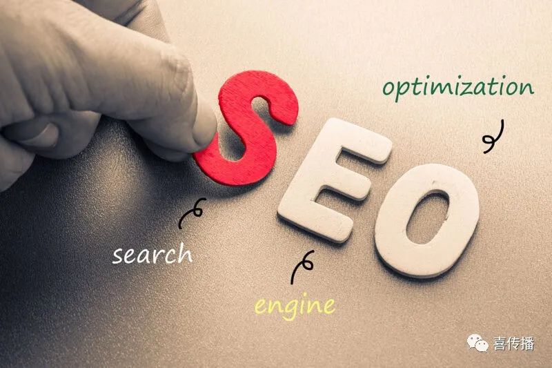 怎么知道一個(gè)有會(huì)不會(huì)SEO，看他是否知道SEO專用術(shù)語(yǔ)