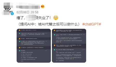 ChatGPT那么牛，還不會用就太OUT了！python 關(guān)于Openai接口調(diào)用