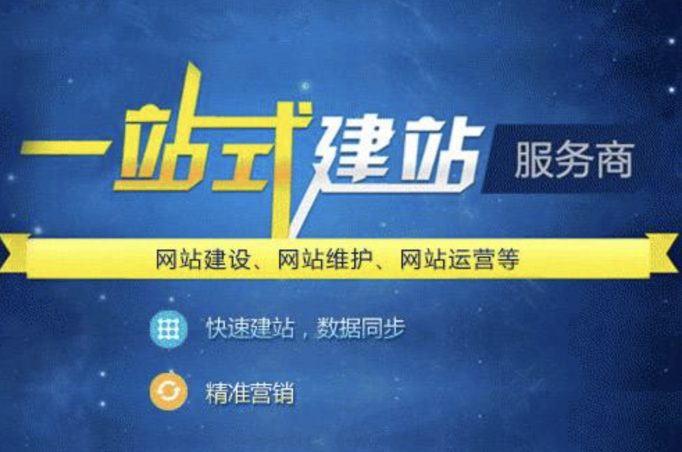 南京網(wǎng)絡(luò)公司：精準(zhǔn)營銷策略，提升您的線上曝光率